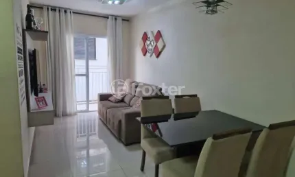 Apartamento com 2 quartos à venda na Rua Antônio Custódio de Castro, 297, Vila Galvão, Guarulhos, 54 m2 por R$ 336.000