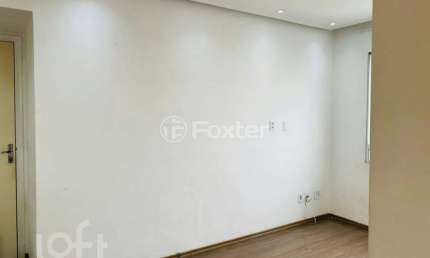 Apartamento com 2 quartos à venda na Rua Yayá, 235, Canhema, Diadema, 43 m2 por R$ 275.000