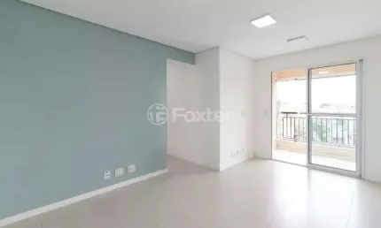 Apartamento com 2 quartos à venda na rua paulo de avelar, 535, vila dom pedro ii, são paulo, 60 m2 por r$ 562.000