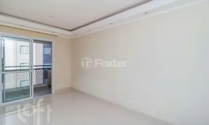 Apartamento com 2 quartos à venda na avenida júlio buono, 1849, vila gustavo, são paulo, 61 m2 por r$ 500.000