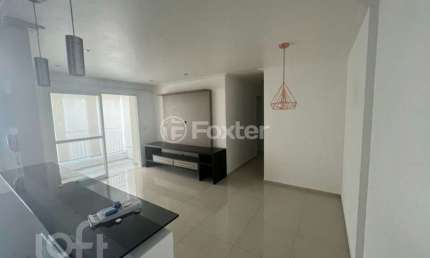 Apartamento com 2 quartos à venda na Rua Luís Louza, 221, Olímpico, São Caetano do Sul, 68 m2 por R$ 865.000