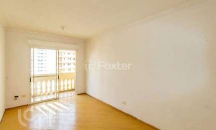Apartamento com 2 quartos à venda na Rua Pintassilgo, 480, Vila Uberabinha, São Paulo, 62 m2 por R$ 865.000