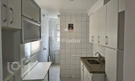 Apartamento com 2 quartos à venda na Rua Edward Joseph, 97, Vila Suzana, São Paulo, 57 m2 por R$ 365.000