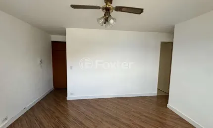Apartamento com 2 quartos à venda na Rua Amaro Velho, 200, Jardim Vergueiro, São Paulo, 50 m2 por R$ 330.000