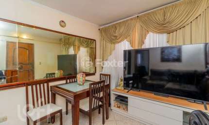 Apartamento com 2 quartos à venda na Avenida do Oratório, 5800, Jardim Ângela (Zona Leste), São Paulo, 50 m2 por R$ 265.000