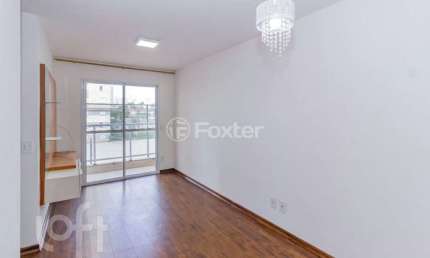 Apartamento com 2 quartos à venda na Rua Caetano de Campos, 80, Vila Moreira, São Paulo, 50 m2 por R$ 509.000