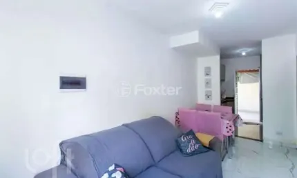 Casa em condomínio fechado com 2 quartos à venda na Estrada Leme, 209, Parque Rincão, Cotia, 148 m2 por R$ 360.400