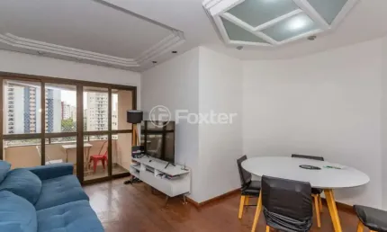 Apartamento com 3 quartos à venda na rua ibaragui nissui, 115, vila mariana, são paulo, 106 m2 por r$ 1.025.000