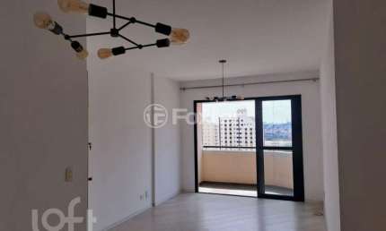 Apartamento com 3 quartos à venda na Rua Piauí, 763, Santa Paula, São Caetano do Sul, 98 m2 por R$ 840.000