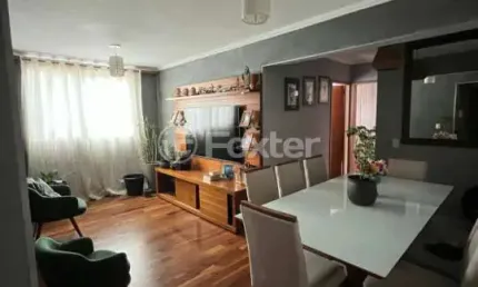 Apartamento com 2 quartos à venda na Estrada do Campo Limpo, 5733, Jardim Umarizal, São Paulo, 56 m2 por R$ 330.000