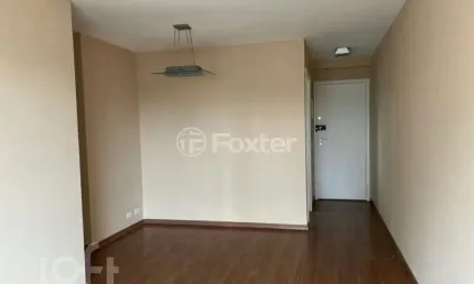 Apartamento com 2 quartos à venda na rua marquês de valença, 369, alto da mooca, são paulo, 62 m2 por r$ 740.000