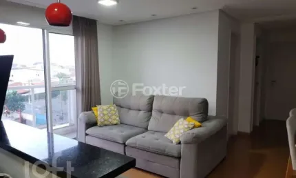 Apartamento com 2 quartos à venda na Rua Vinte e Quatro de Maio, 451, Vila América, Santo André, 59 m2 por R$ 435.000