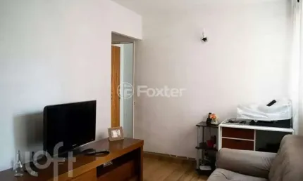 Apartamento com 2 quartos à venda na rua tavannes, 145, lauzane paulista, são paulo, 43 m2 por r$ 425.600