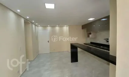 Apartamento com 2 quartos à venda na Rua Nápoles, 875, Jardim Colibri, Cotia, 51 m2 por R$ 279.999