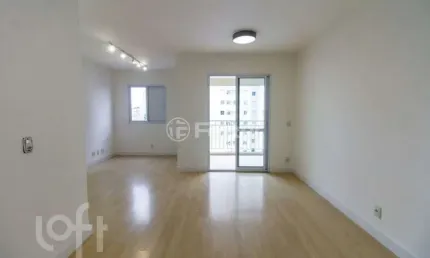 Apartamento com 2 quartos à venda na Rua Dona Ana Neri, 581, Cambuci, São Paulo, 65 m2 por R$ 535.000