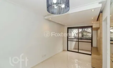 Apartamento com 2 quartos à venda na Rua Antenor Guirlanda, 92, Casa Verde, São Paulo, 62 m2 por R$ 495.000