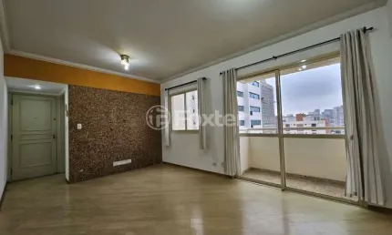 Apartamento com 2 quartos à venda na Rua Mairinque, 261, Vila Clementino, São Paulo, 67 m2 por R$ 799.000