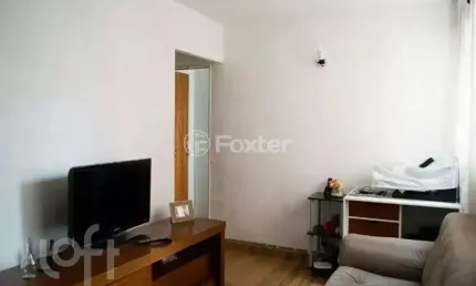 Apartamento com 2 quartos à venda na rua tavannes, 125, lauzane paulista, são paulo, 42 m2 por r$ 350.000