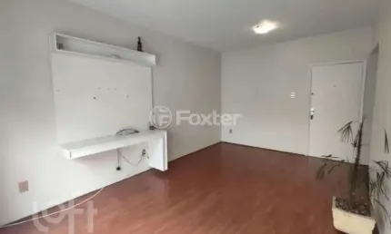 Apartamento com 2 quartos à venda na avenida brigadeiro luís antônio, 1910, bela vista, são paulo, 80 m2 por r$ 600.000