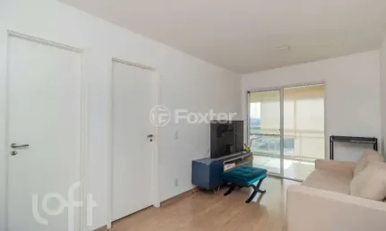 Apartamento com 1 quarto à venda na Rua Lacedemônia, 540, Jardim Brasil (Zona Sul), São Paulo, 53 m2 por R$ 580.000