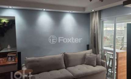 Apartamento com 2 quartos à venda na Rua das Cobeias, 68, Vila Bela, São Paulo, 52 m2 por R$ 399.000