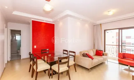 Apartamento com 2 quartos à venda na rua itapiru, 338, saúde, são paulo, 67 m2 por r$ 740.000