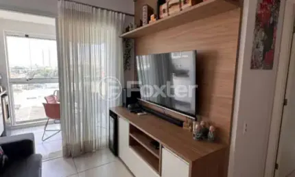 Apartamento com 2 quartos à venda na rua albuquerque sousa muniz, 216, vila alexandria, são paulo, 67 m2 por r$ 910.000