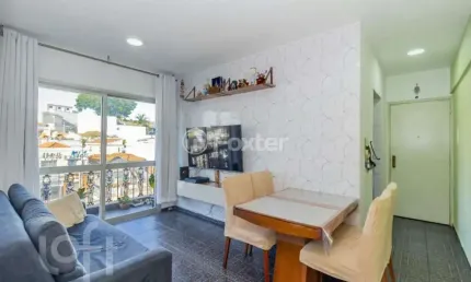 Apartamento com 2 quartos à venda na Avenida São Miguel, 1605, Vila Marieta, São Paulo, 55 m2 por R$ 266.000