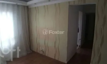 Apartamento com 2 quartos à venda na Rua Joaquim, 240, Vila Marari, São Paulo, 50 m2 por R$ 265.000