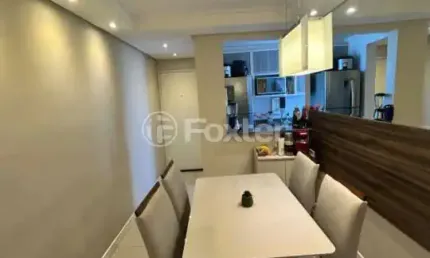 Apartamento com 2 quartos à venda na Avenida Papa João Paulo I, 4120, Jardim Presidente Dutra, Guarulhos, 48 m2 por R$ 255.000