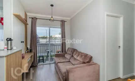 Apartamento com 2 quartos à venda na rua antônio chiarizzi, 145, parque da mooca, são paulo, 44 m2 por r$ 325.000