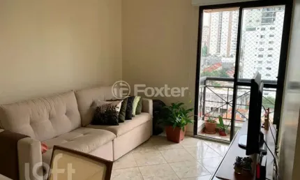 Apartamento com 1 quarto à venda na Rua Guiratinga, 931, Chácara Inglesa, São Paulo, 80 m2 por R$ 596.000