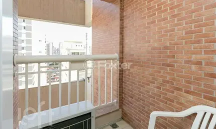 Apartamento com 2 quartos à venda na rua francisco dias velho, 66, vila cordeiro, são paulo, 101 m2 por r$ 1.650.000