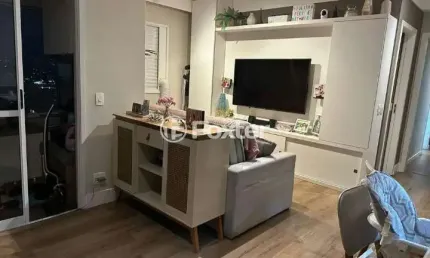 Apartamento com 2 quartos à venda na Avenida Marquês de São Vicente, 2898, Várzea da Barra Funda, São Paulo, 70 m2 por R$ 780.000