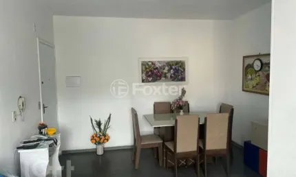 Apartamento com 2 quartos à venda na Rua Helena Aparecida Secol, 280, Nova Petrópolis, São Bernardo do Campo, 60 m2 por R$ 355.100