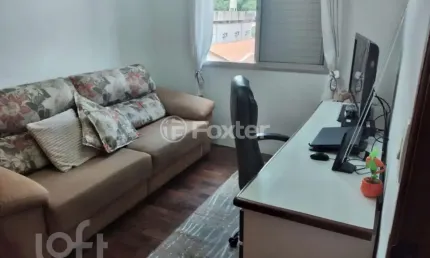 Apartamento com 1 quarto à venda na Avenida Professor Sylla Mattos, 129, Jardim Santa Cruz (Sacomã), São Paulo, 70 m2 por R$ 340.000