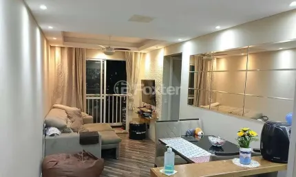 Apartamento com 2 quartos à venda na rua franklin do amaral, 550, vila nova cachoeirinha, são paulo, 47 m2 por r$ 385.000