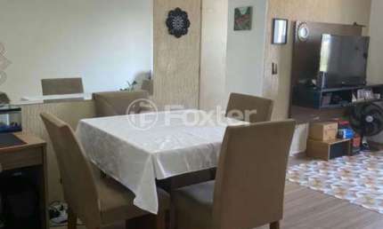 Apartamento com 2 quartos à venda na Rua das Águias Reais, 215, Conjunto Residencial Sitio Oratório, São Paulo, 50 m2 por R$ 256.000