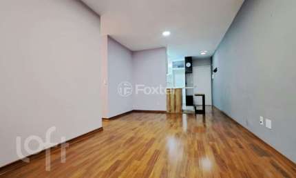 Apartamento com 3 quartos à venda na Rua Professor Guilherme Belfort Sabino, 1524, Campininha, São Paulo, 75 m2 por R$ 620.000