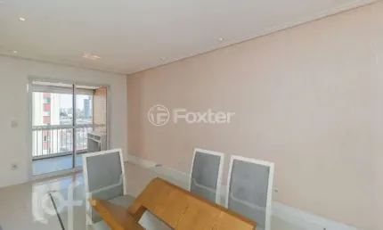 Apartamento com 2 quartos à venda na Rua Vergueiro, 7170, Vila Firmiano Pinto, São Paulo, 60 m2 por R$ 640.000