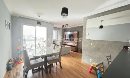 Apartamento com 2 quartos à venda na Rua Dom Bosco, 206, Mooca, São Paulo, 64 m2 por R$ 425.000