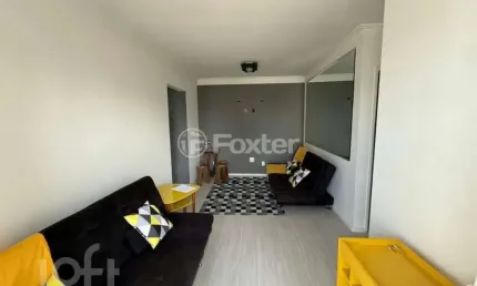 Apartamento com 2 quartos à venda na Avenida Alberto Ramos, 301, Jardim Independência, São Paulo, 48 m2 por R$ 450.000