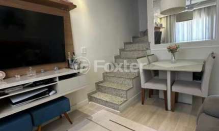 Casa em condomínio fechado com 2 quartos à venda na Rua Virgínia de Miranda, 827, Jardim Norma, São Paulo, 73 m2 por R$ 360.000