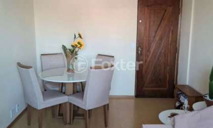 Apartamento com 2 quartos à venda na Rua Miguel Gonçalves Correia, 487, Vila Pirajussara, São Paulo, 52 m2 por R$ 265.000