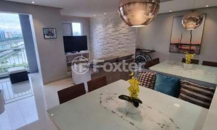 Apartamento com 1 quarto à venda na Avenida Marechal Mário Guedes, 2, Jaguaré, São Paulo, 70 m2 por R$ 750.000