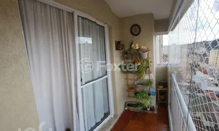 Apartamento com 2 quartos à venda na Avenida Campista, 970, Vila Rosália, Guarulhos, 62 m2 por R$ 438.000