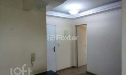 Apartamento com 2 quartos à venda na Rua Cumai, 52, Vila Esperança, São Paulo, 45 m2 por R$ 310.000