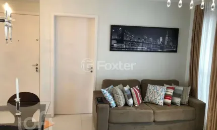 Apartamento com 2 quartos à venda na Avenida Albert Bartholome, 172, Jardim das Vertentes, São Paulo, 63 m2 por R$ 580.000