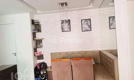 Apartamento com 2 quartos à venda na avenida doutor francisco mesquita, 1213, jardim ibitirama, são paulo, 45 m2 por r$ 332.000