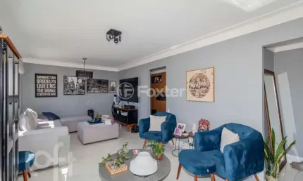 Apartamento com 3 quartos à venda na Rua Vicente Oropallo, 61, Cidade São Francisco, São Paulo, 163 m2 por R$ 1.700.000